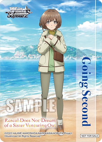 Weiss Schwarz English Rascal Does Not Dream Booster CARDS LIVE OPENING