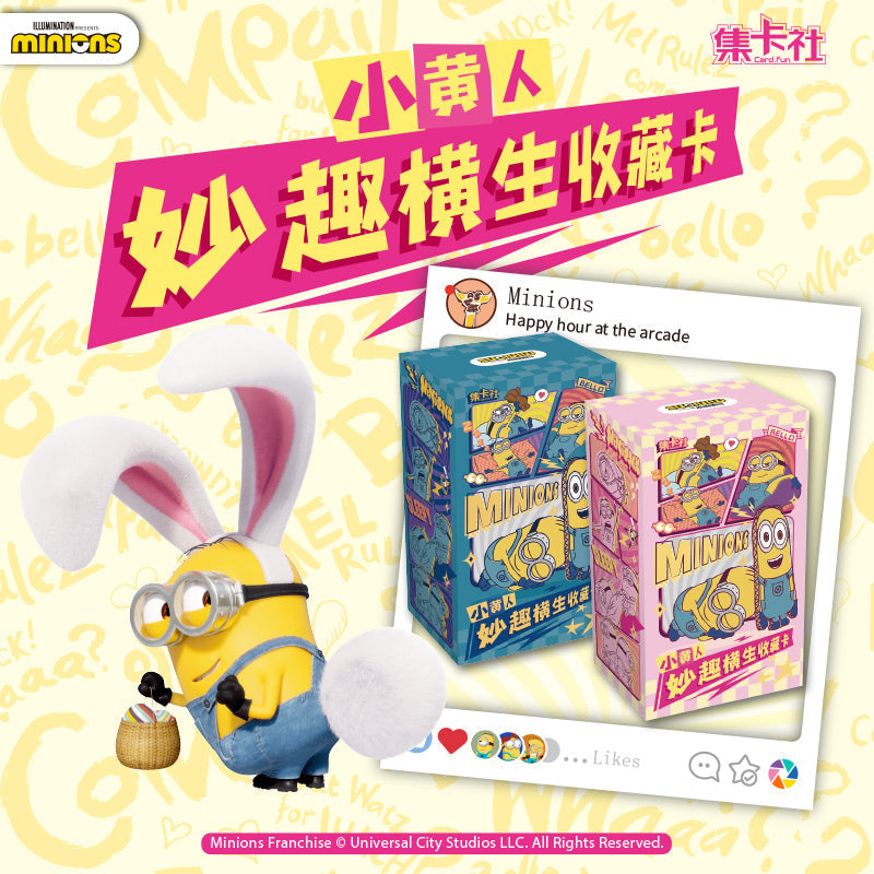 Card.fun Scintillating Minions Cards Live Openinig @Anitcg