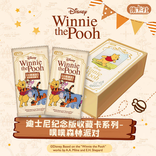 Card.fun Winnie The Pooh Booster Cards Live Opening @Anitcg Card Games