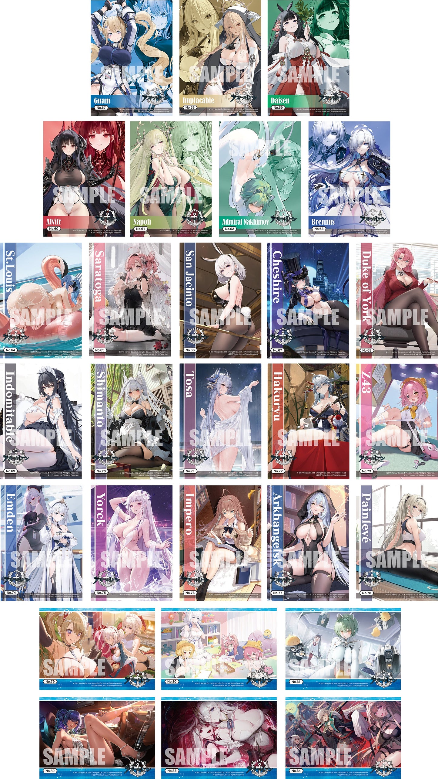 Bushiroad Japanese Clear Azur Lane Vol.3 Booster Box CARDS LIVE OPENING
