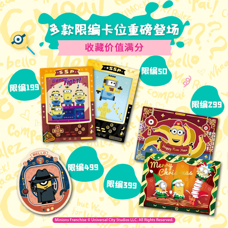 Card.fun Scintillating Minions Cards Live Openinig @Anitcg