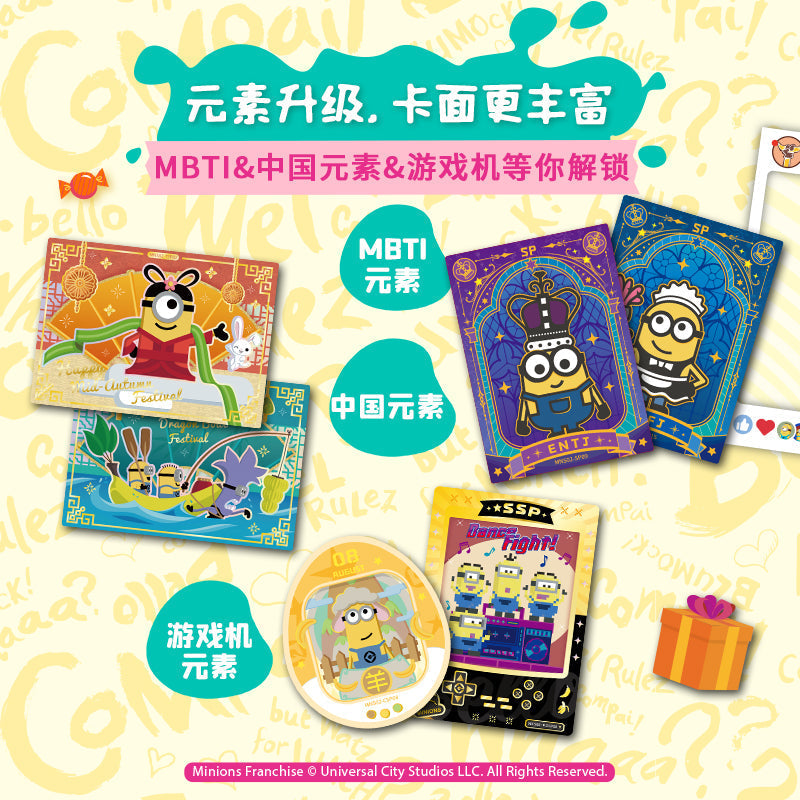 Card.fun Scintillating Minions Cards Live Openinig @Anitcg