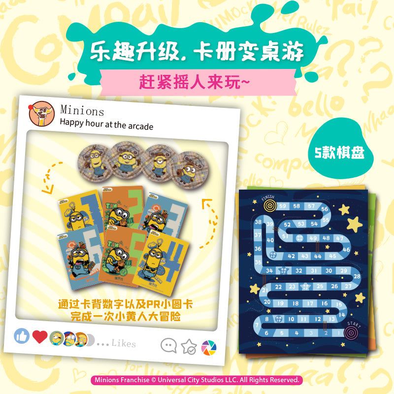 Card.fun Scintillating Minions Cards Live Openinig @Anitcg