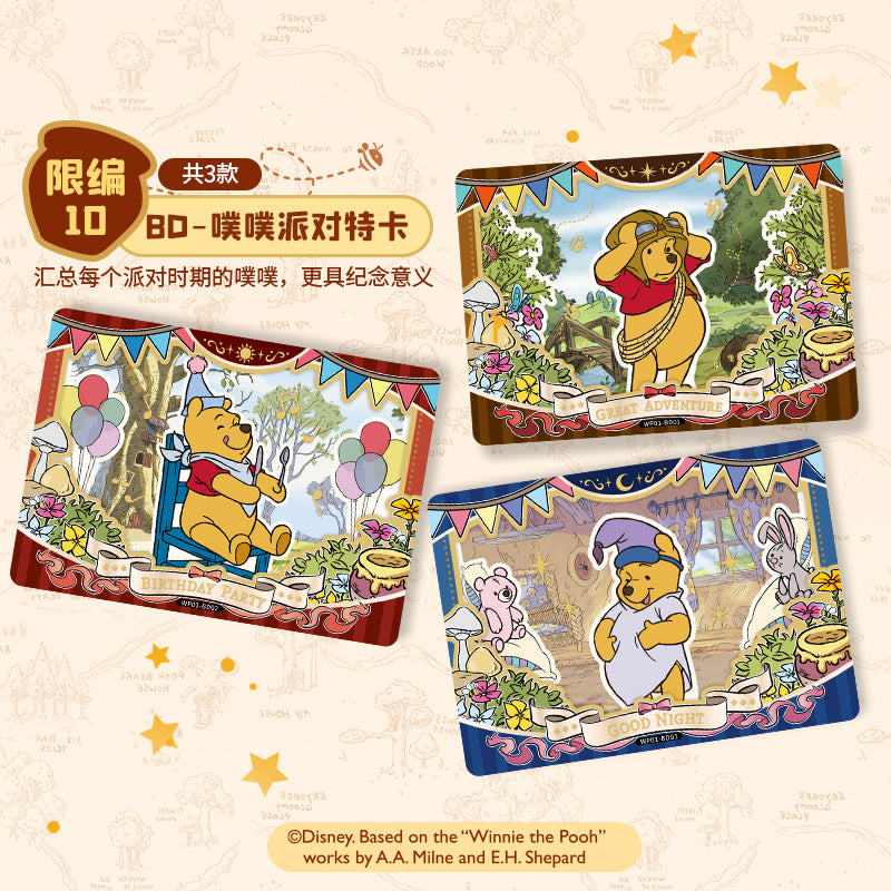 Card.fun Winnie The Pooh Booster Cards Live Opening @Anitcg Card Games