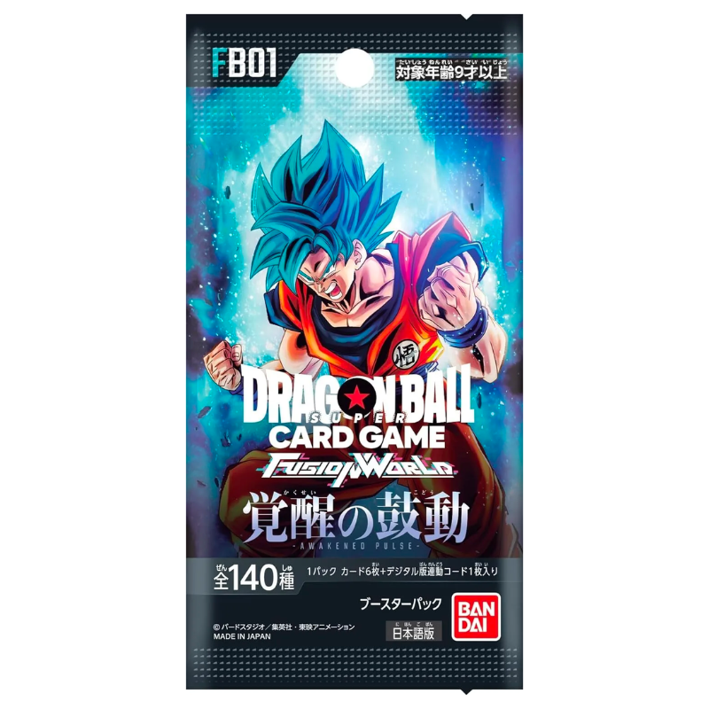 BANDAI Dragon Ball Super Japanese Fusion World FB01 Booster CARDS LIVE OPENING