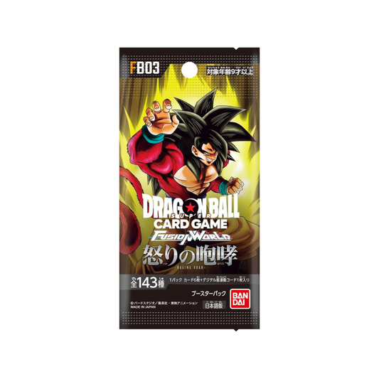 BANDAI Dragon Ball Super Japanese Raging Roar FB03 Booster CARDS LIVE OPENING