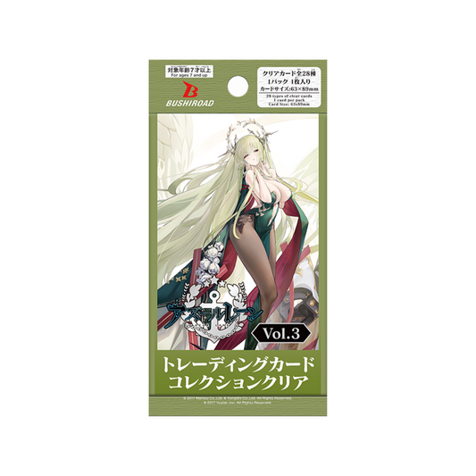 Bushiroad Japanese Clear Azur Lane Vol.3 Booster Box CARDS LIVE OPENING