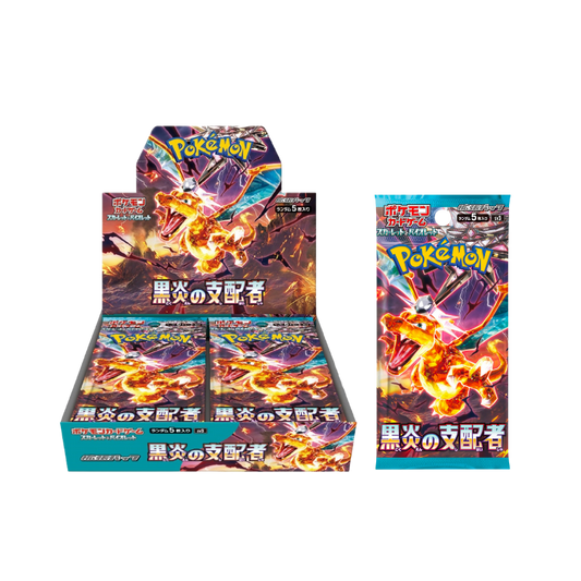 Pokemon Japanese Black Flame Ruler CARDS LIVE OPENING