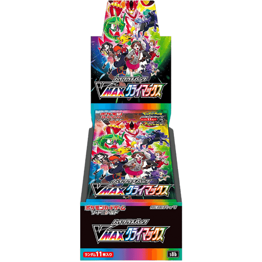 Pokemon Japanese S8b Vmax Climax Booster CARDS LIVE OPENING