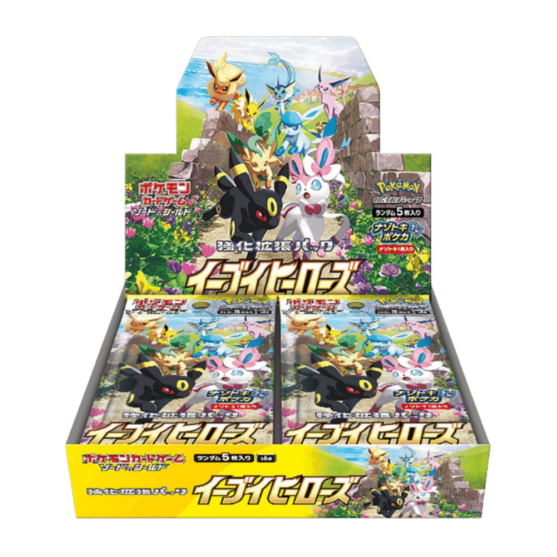 Pokemon Japanese S6a Eevee Heroes Booster CARDS LIVE OPENING