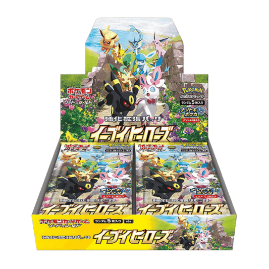 Pokemon Japanese S6a Eevee Heroes Booster CARDS LIVE OPENING