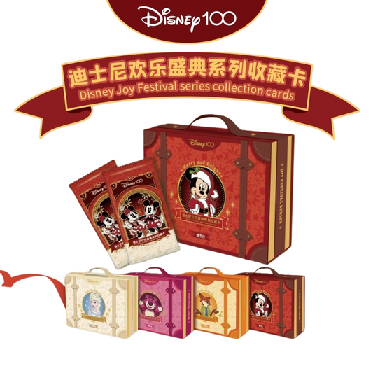 Card.Fun Disney 100 Joy Festival Collection CARDS LIVE OPENING