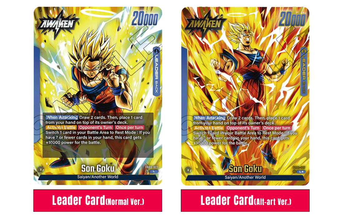 BANDAI Dragon Ball Super English FB03 Fusion World Raging Roar CARDS LIVE OPENING