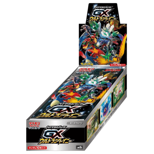 Pokemon Japanese GX Ultra Shiny Booster Box CARDS LIVE OPENING