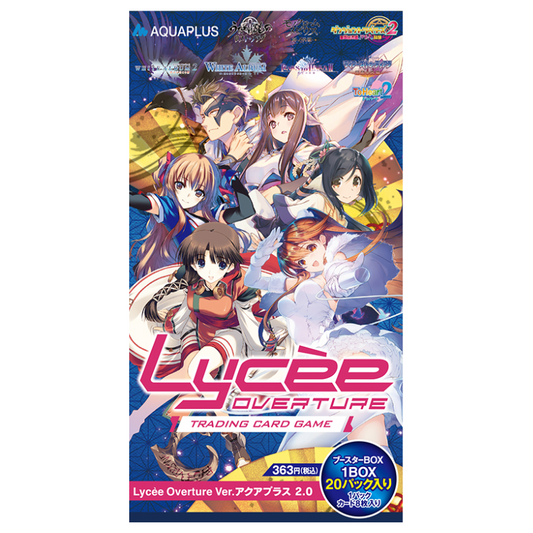 Lycee Over Ture Aquaplus 2.0 JP CARDS LIVE OPENING