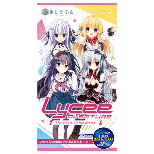 Lycee Over Ture Madosoft 1.0 Japanese CARDS LIVE OPENING