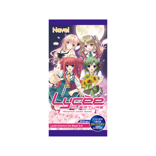 Lycee Overture Japanese Ver. Navel 2.0 Booster CARDS LIVE OPENING