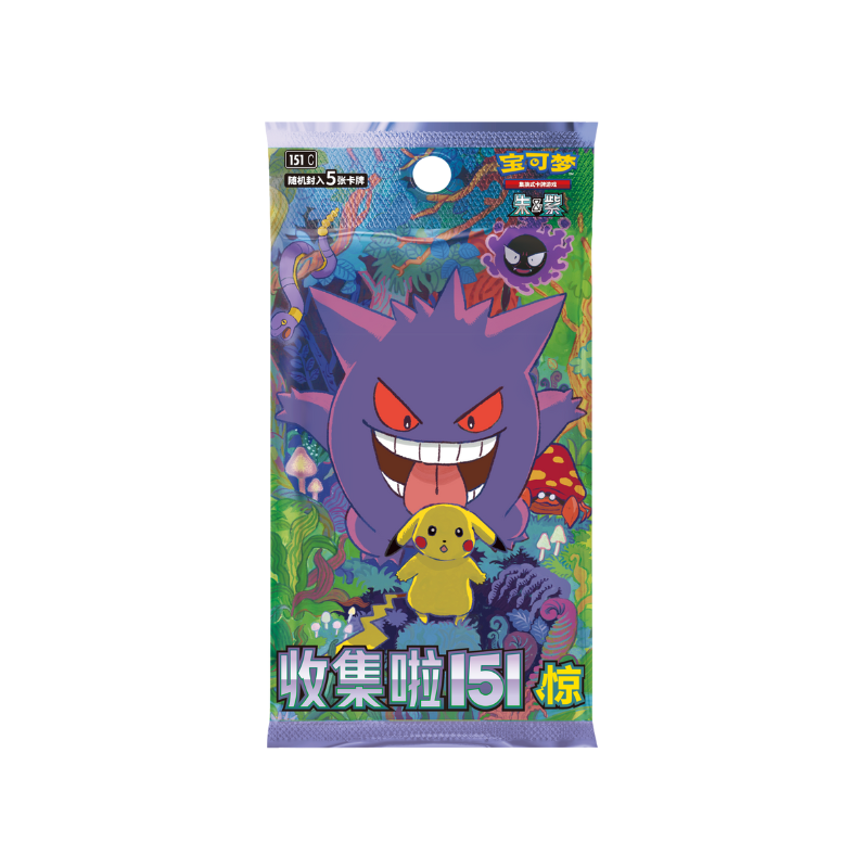Pokemon Simplified Chinese Collect 151 - Surprise CARDS LIVE OPENING