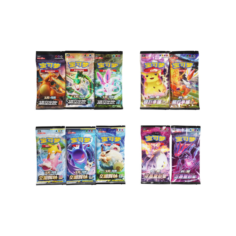 Pokemon Simplified Chinese First Year Anniversary Gift Box