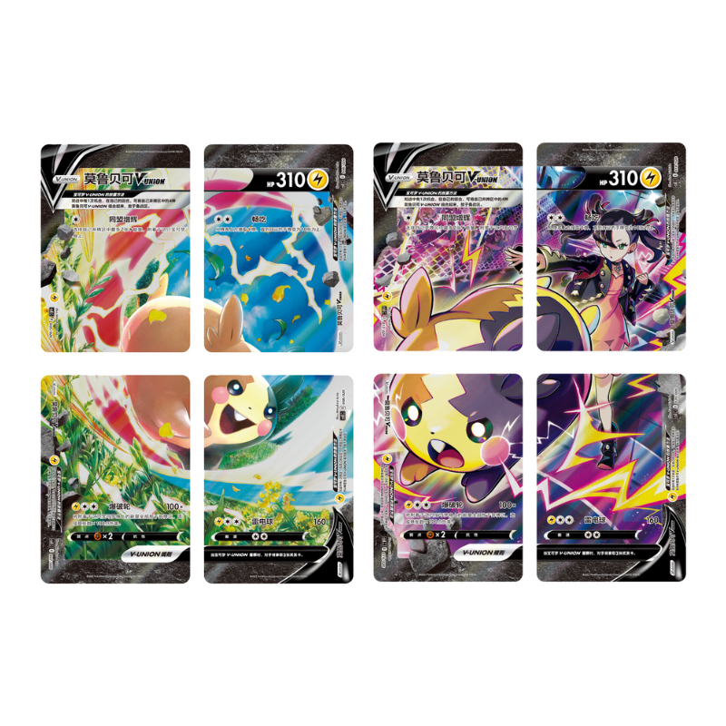 Pokemon Simplified Chinese Morpeko V-union Gift Box