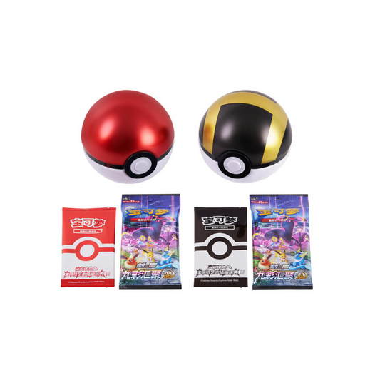 Pokemon Simplified Chinese Poké Ball Tins - JING