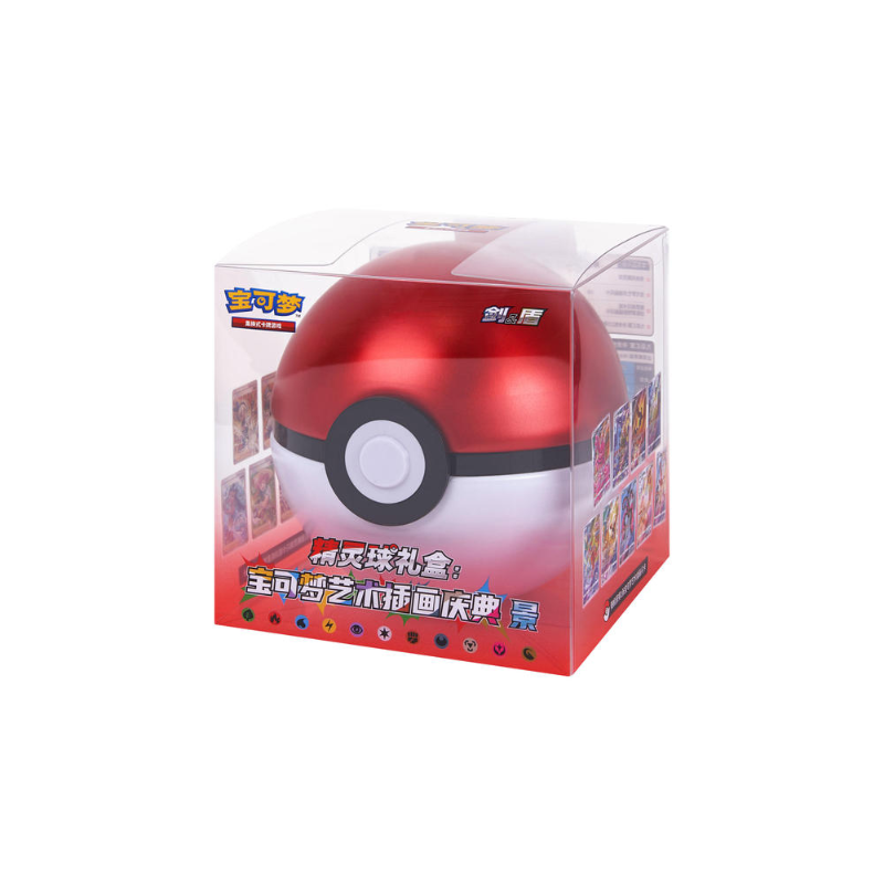 Pokemon Simplified Chinese Poké Ball Tins - JING