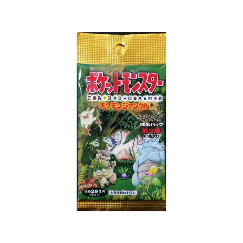 Pokemon Vintage Japanese Booster Pack CARDS LIVE OPENING