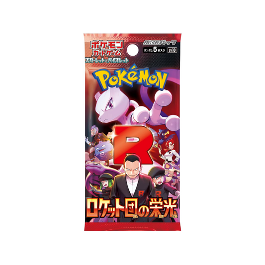 Pokemon Japanese SV10 The Glory of Team Rocket Booster CARDS LIVE OPENING