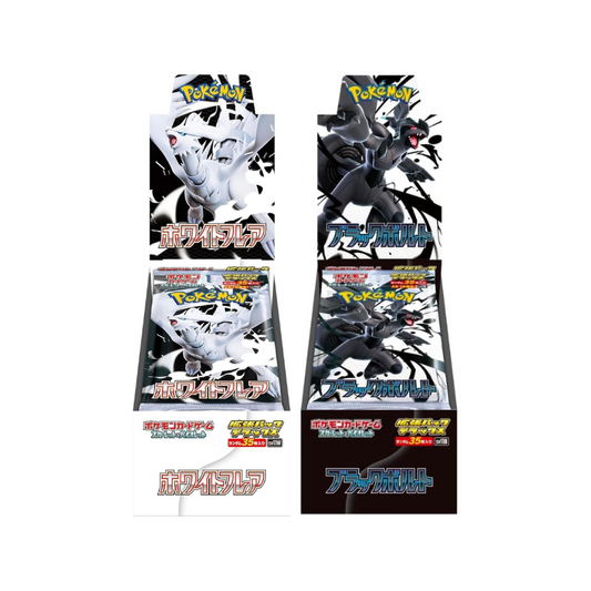 Pokemon Japanese SV11 Black Bolt and White Flare Deluxe Booster CARDS LIVE OPENING