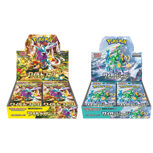 Pokemon Japanese Wild Force & Cyber Judge CARDS LIVE OPENING