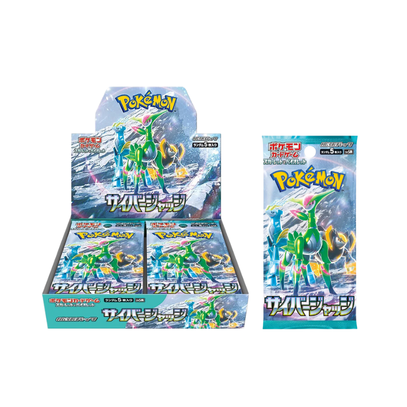 Pokemon Japanese Wild Force & Cyber Judge CARDS LIVE OPENING