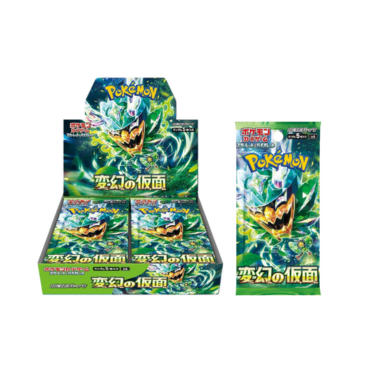 Pokemon Japanese Mask of Change CARDS LIVE OPENING