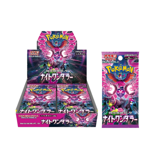 Pokemon Japanese SV6a Night Wanderer Booster CARDS LIVE OPENING
