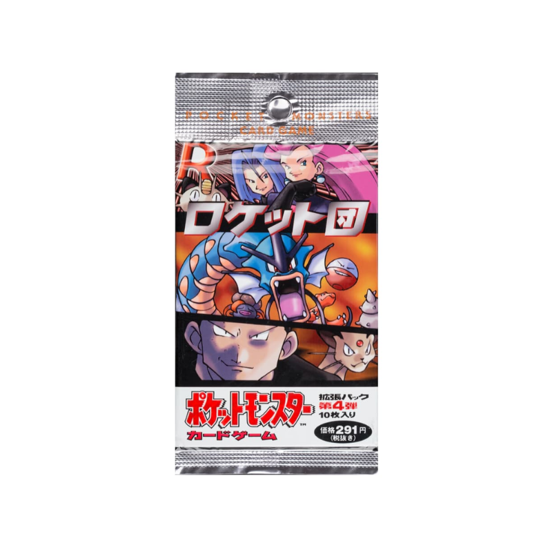 Pokemon Vintage Japanese Booster Pack CARDS LIVE OPENING