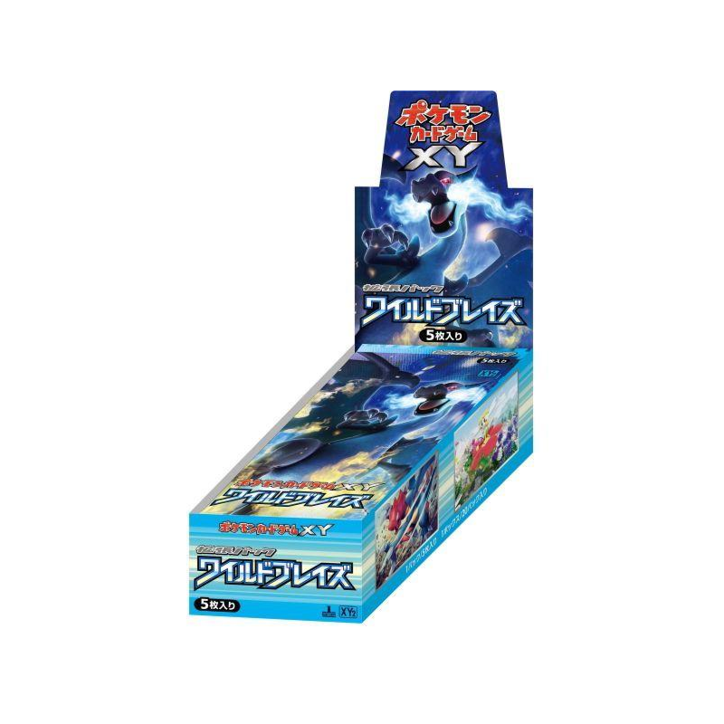 Pokemon Japanese XY2 Wild Blaze 1st Edition Booster CARDS LIVE OPENING