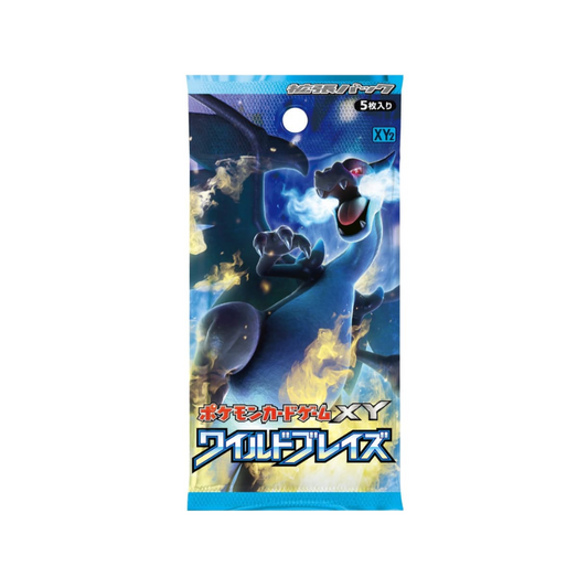 Pokemon Japanese XY2 Wild Blaze 1st Edition Booster CARDS LIVE OPENING