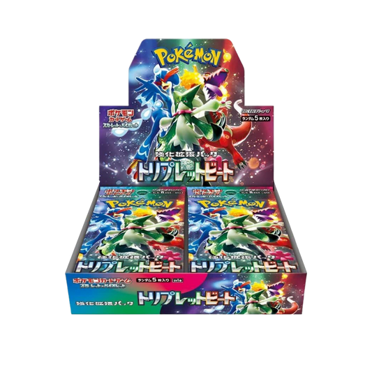Pokemon Japanese Triplet Beat Booster CARDS LIVE OPENING