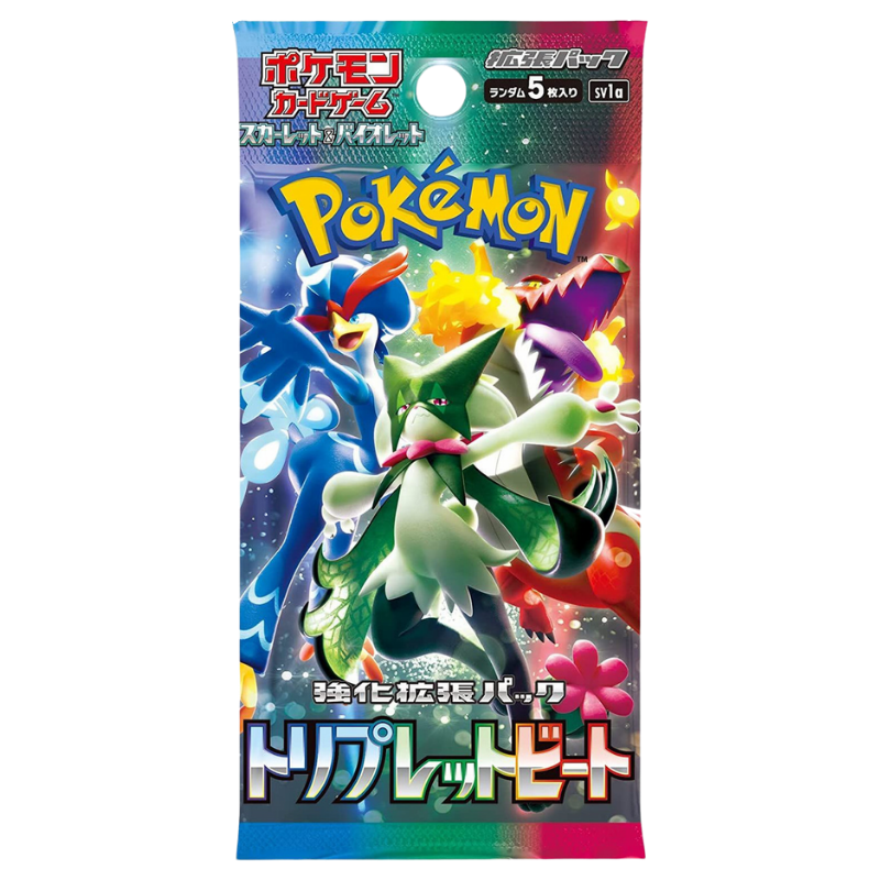 Pokemon Japanese Triplet Beat Booster CARDS LIVE OPENING