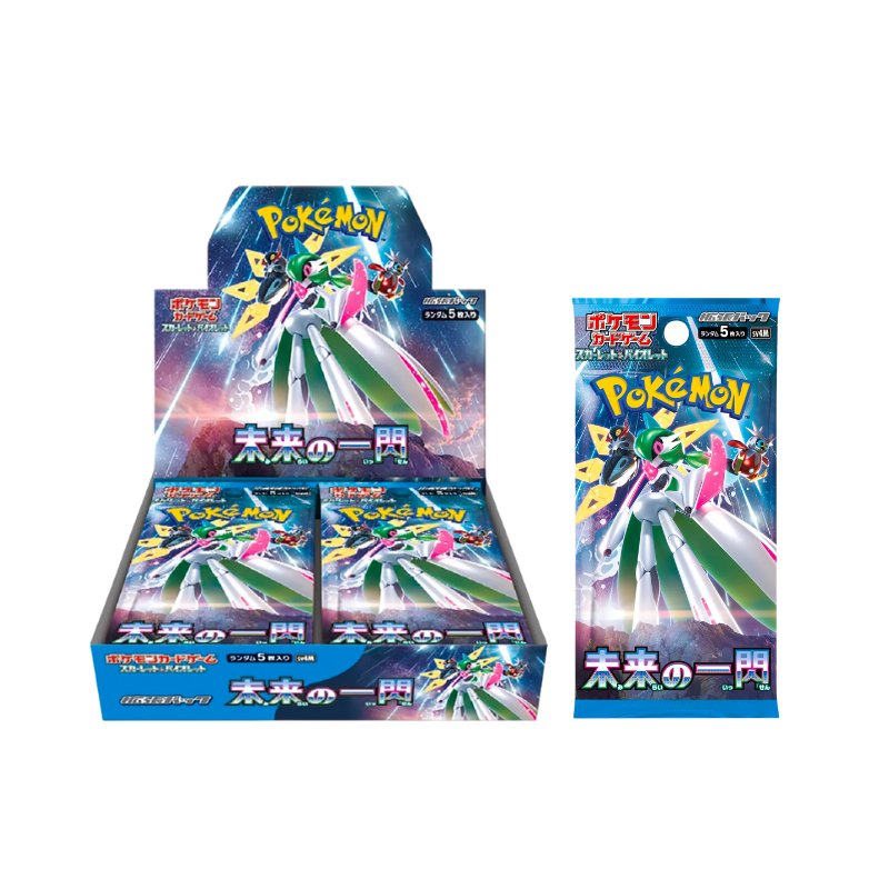 Pokemon Japanese Ancient Roar & Future Flash CARDS LIVE OPENING