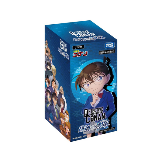 Detective Conan TCG Japanese CARDS LIVE OPENING