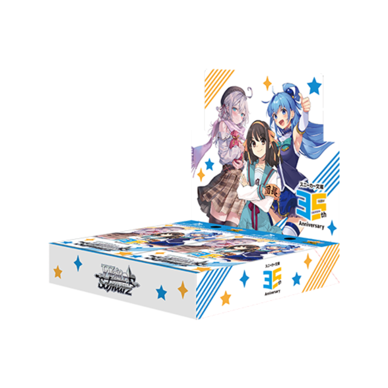 Weiss Schwarz Japanese Kadokawa Sneaker Bunko Vol.2 CARDS LIVE OPENING