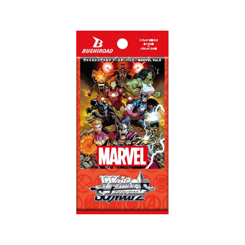 Weiss Schwarz Japanese Marvel Vol.2 Booster Box