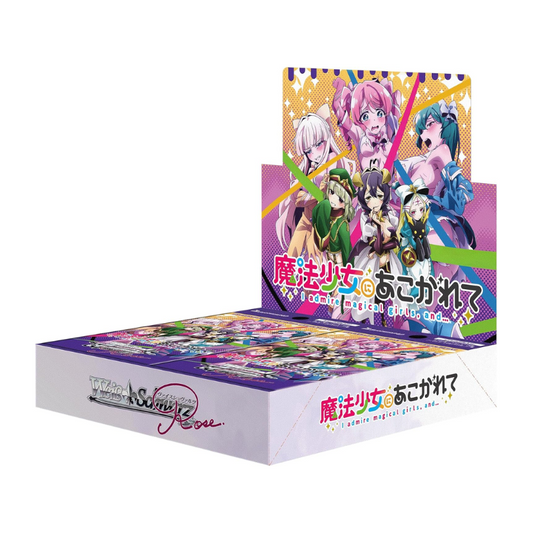 Weiss Schwarz Rose Adoring a Magical Girl Booster CARDS LIVE OPENING
