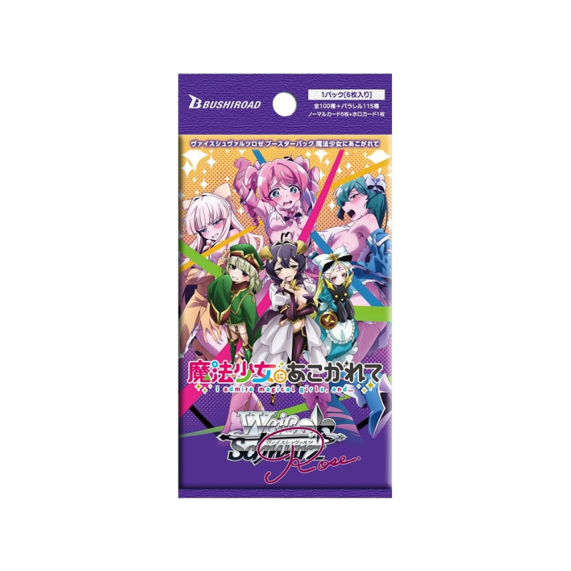 Weiss Schwarz Rose Adoring a Magical Girl Booster CARDS LIVE OPENING