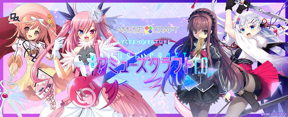 Lycee Overture Ver. Amuse Craft 1.0 JP CARDS LIVE OPENING