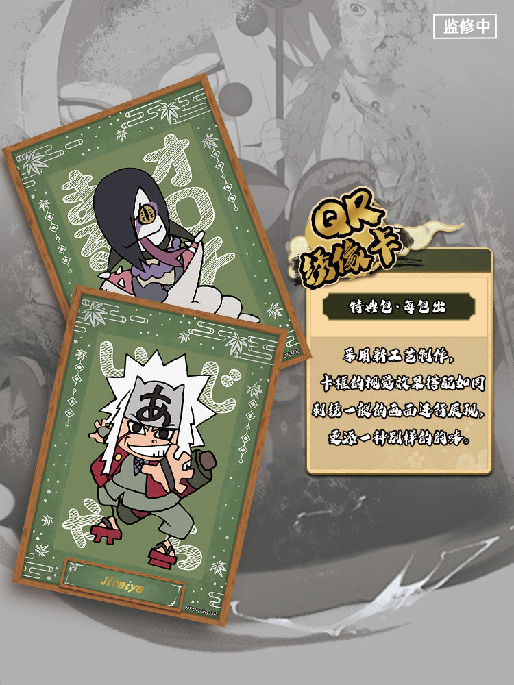 Kayou Naruto Heritage Collection Ninja Generation Box Cards Live Opening