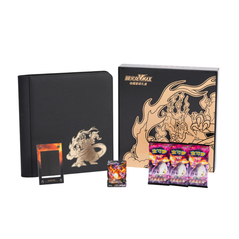 Pokemon Simplified Chinese 2023 Exclusive Charizard Vmax Collection Box Card Games