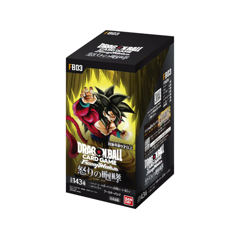 BANDAI Dragon Ball Super Japanese Raging Roar FB03 Booster CARDS LIVE OPENING