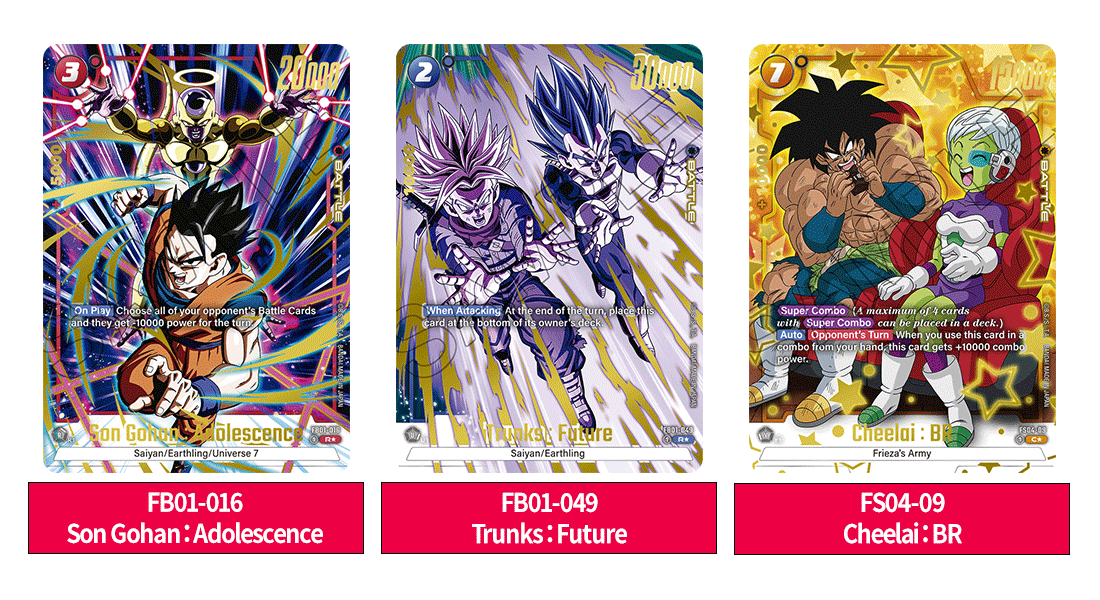 BANDAI Dragon Ball Super English FB03 Fusion World Raging Roar CARDS LIVE OPENING