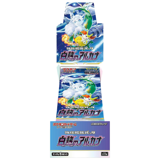 Pokemon Incandescent Arcana Booster Box Japanese Cards Live Opening Card Games